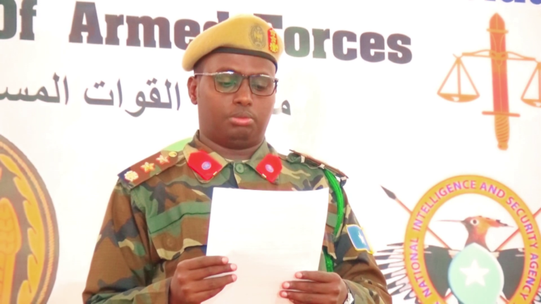 المحكمة العسكرية تصدر أحكاما بحق 3 من عناصر حركة الشباب | الصومال الجديد